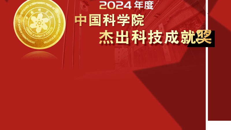 智慧园区运营管理平台选型：四大关键考量因素