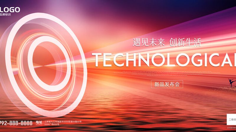 ELT工具性价比之选：揭秘如何找到合适的高性价比方案