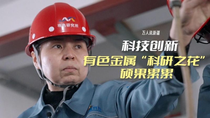 智慧园区安防定制公司排名