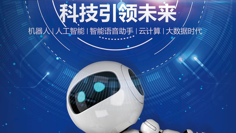 数据服务厂家：揭秘其联系方式与收费标准